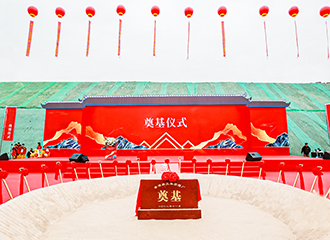 _Y(dng)xʽc䣬(xing)ĿǴB@^(q)S^(q)