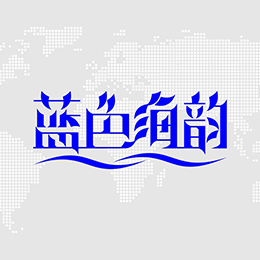 策劃封頂儀式,策劃封頂典禮,策劃封頂慶典