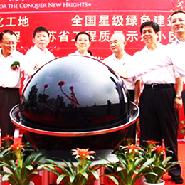 道具啟動(dòng)特效租賃公司,道具啟動(dòng)特效出租公司