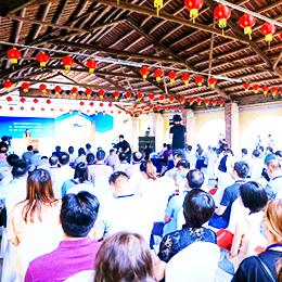 啟動儀式策劃公司,簽約儀式策劃公司