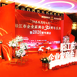 廣州租賃演出設備公司,演出設備租賃公司,演出設備出租