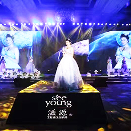 策劃落成慶典,策劃落成儀式,策劃落成典禮