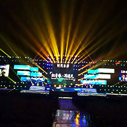 文藝晚會(huì)活動(dòng),晚會(huì)活動(dòng)策劃,演唱會(huì)舞美搭建服務(wù)