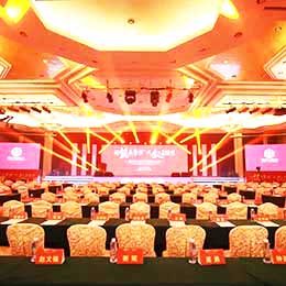 同鄉(xiāng)會慶典活動,商會活動策劃,商會策劃執(zhí)行,佛山