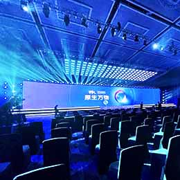 h߄ջӹ˾,h߄,ڕh߄ջӹ˾