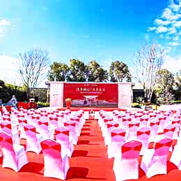 校園策劃活動,增城校園活動策劃公司,校園策劃活動公司