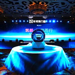 策劃服務會議活動,會議策劃,會議服務