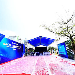 投產(chǎn)儀式策劃,投產(chǎn)典禮策劃,投產(chǎn)慶典策劃