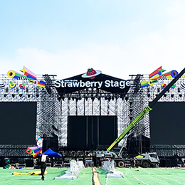 大型舞臺(tái)搭建安裝,燈光搭建安裝,音響搭建安裝,大型雷亞架搭建安裝,廣州南沙