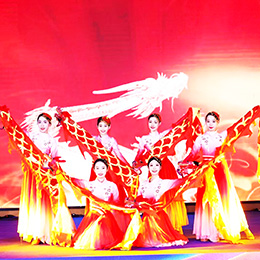 東莞會務公司,東莞會議公司,高峰論壇,會議會務服務,廣東,東莞