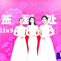 開業(yè)慶典,開業(yè)典禮,開業(yè)儀式,慶典活動策劃,廣東,廣州