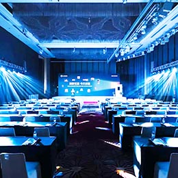 論壇,峰會,高峰論壇,研討會,會議會務,活動策劃服務,上海