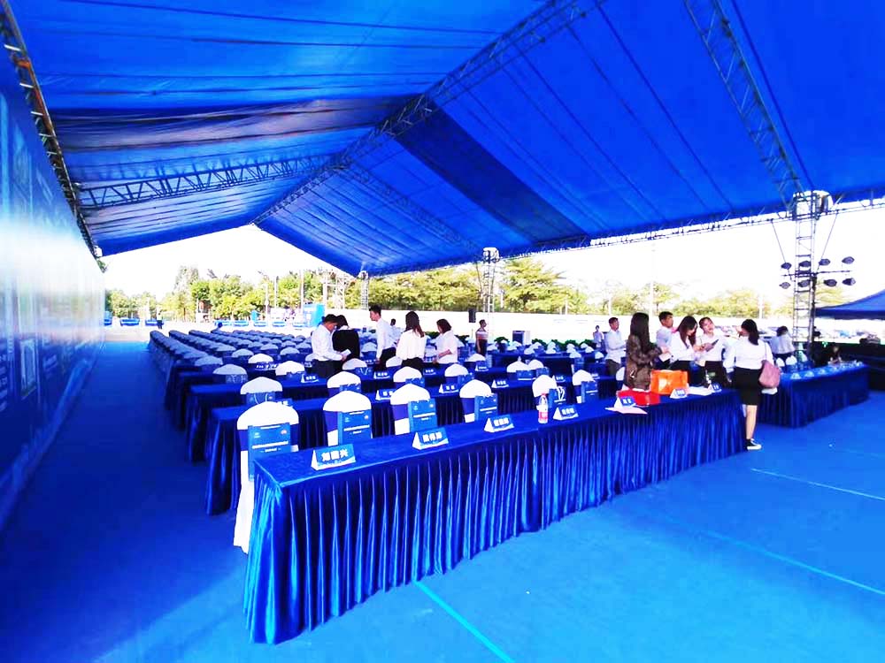 簽約儀式活動現(xiàn)場