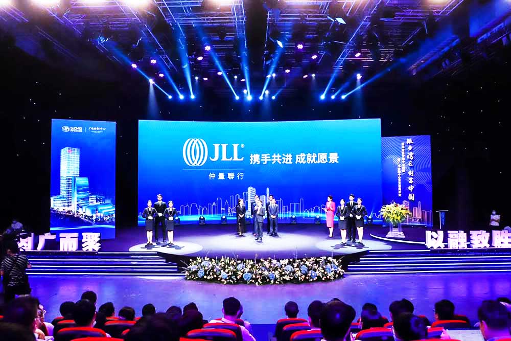 簽約儀式活動主舞臺