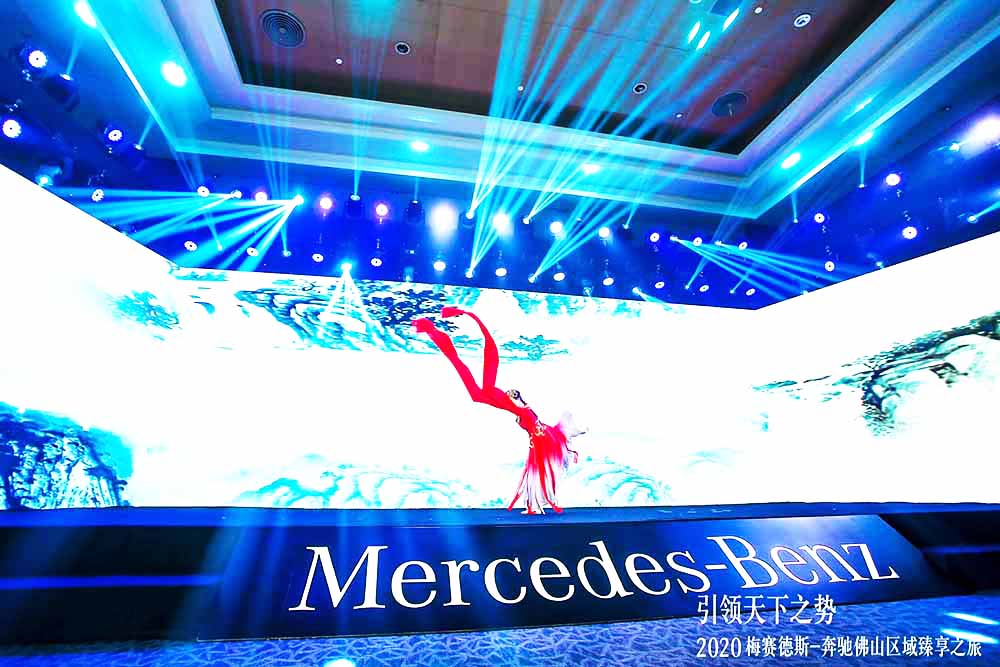 演出活動節目表演