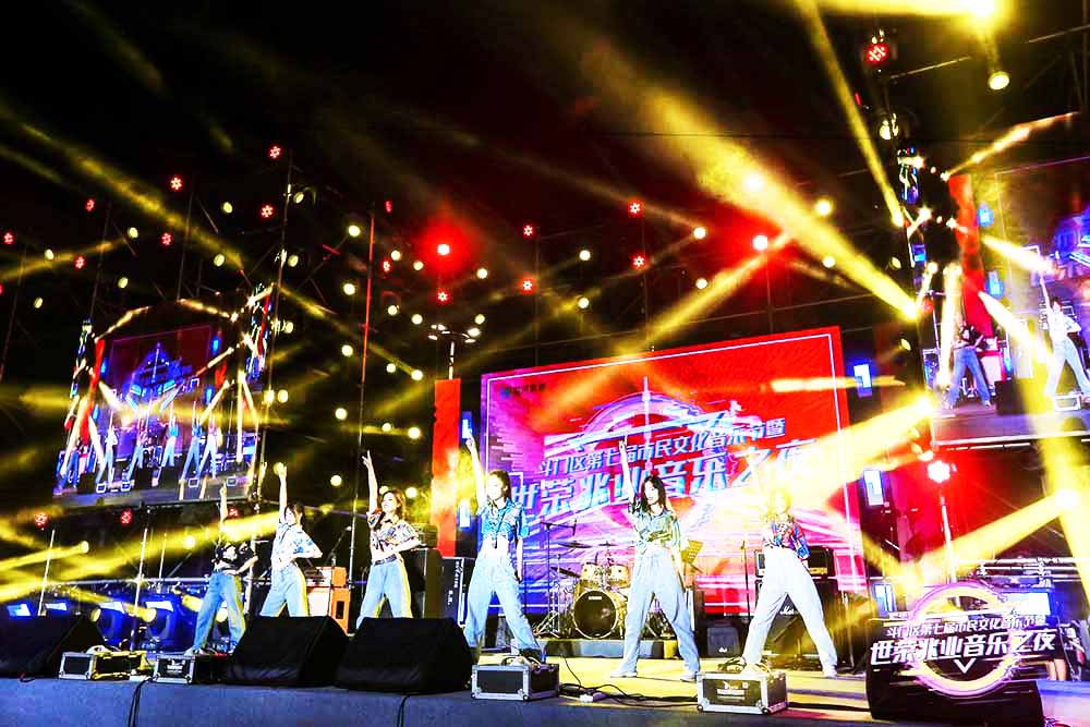 文藝演出節目舞蹈