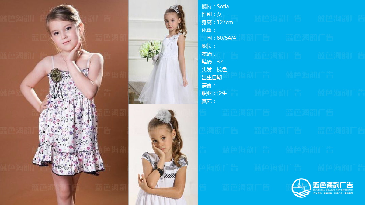 Vͯģo˾,V݃ͯģؽo˾