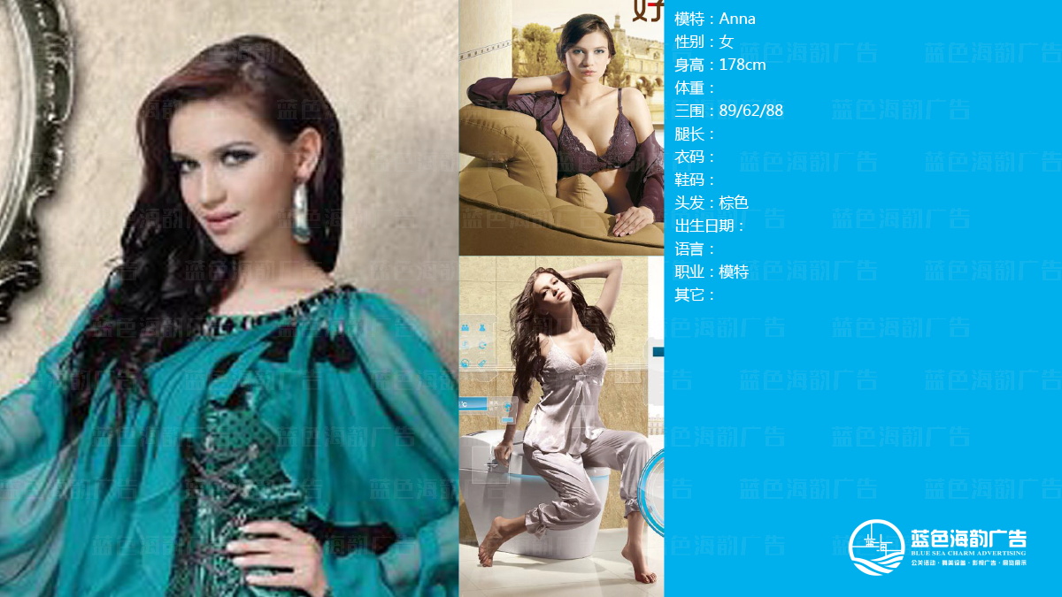 廣州車展模特公司