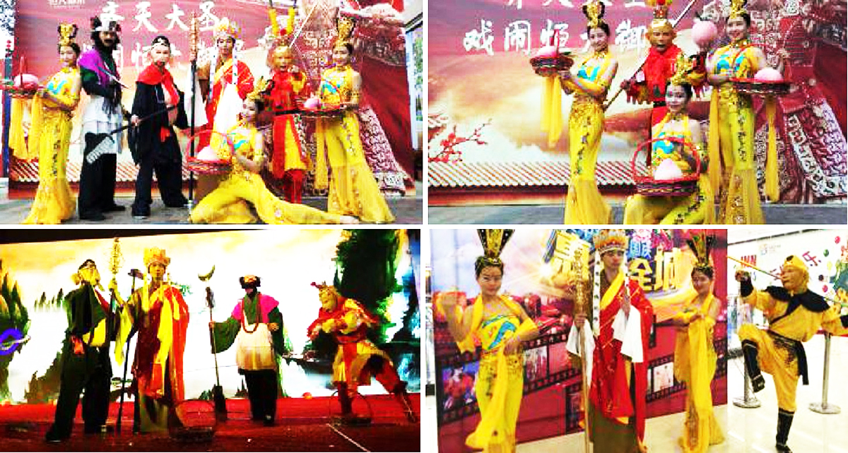 廣州魔術(shù)經(jīng)紀(jì)公司,廣州雜技經(jīng)紀(jì)公司