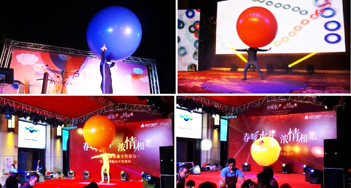 廣州魔術經紀公司,廣州雜技經紀公司