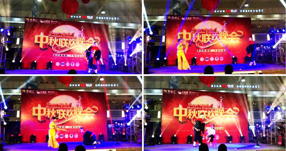 廣州魔術演出經紀公司,廣州雜技演出經紀公司