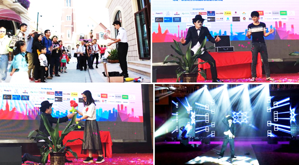 廣州魔術(shù)經(jīng)紀(jì)公司,廣州雜技經(jīng)紀(jì)公司