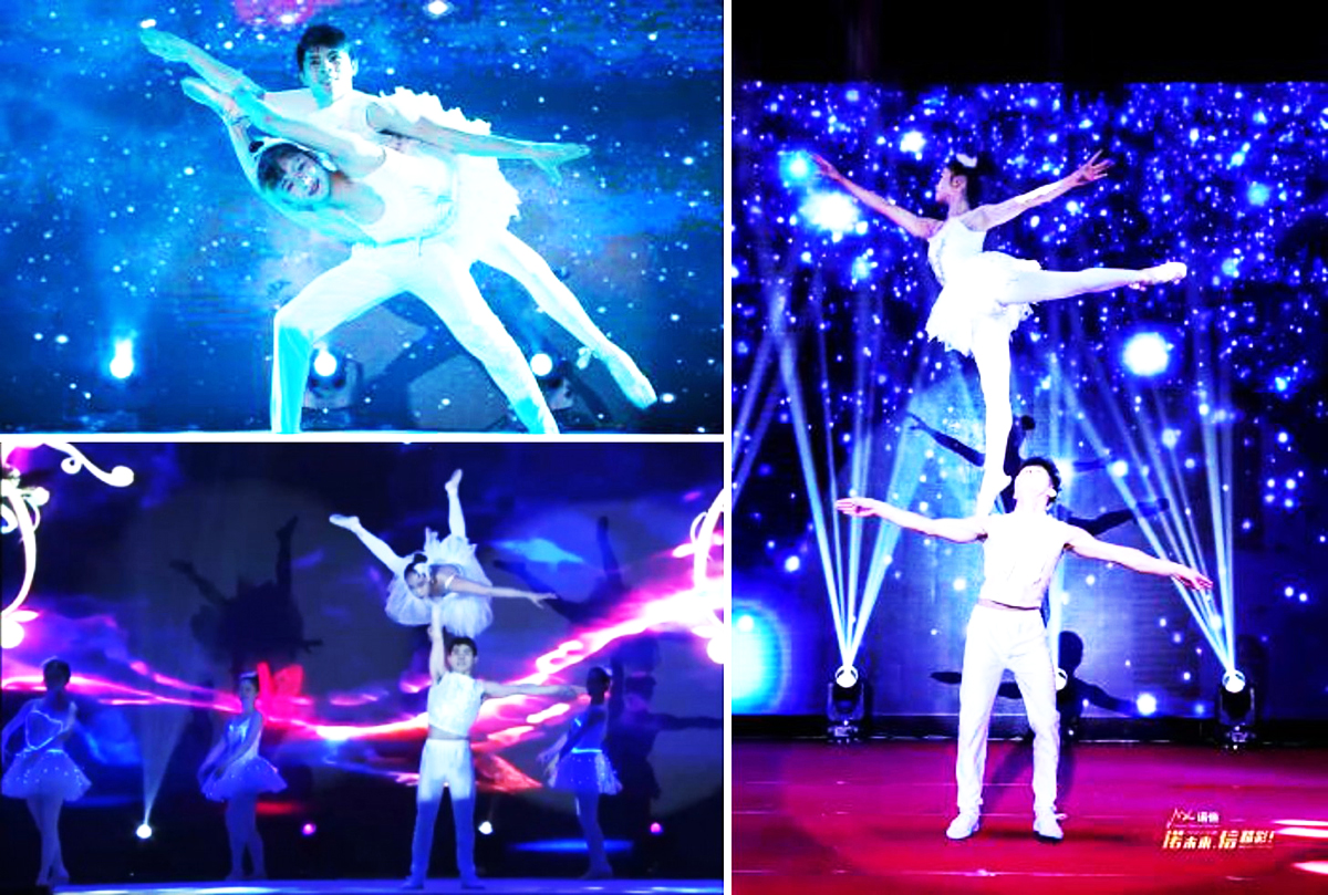 廣州魔術經紀公司,廣州雜技經紀公司