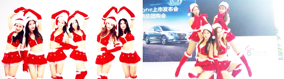 廣州歌舞經紀公司