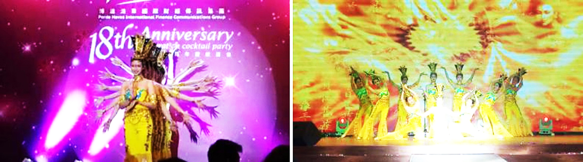 廣州歌舞戲劇經(jīng)紀(jì)公司