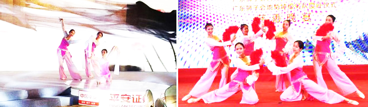 廣州歌舞演出經(jīng)紀(jì)公司