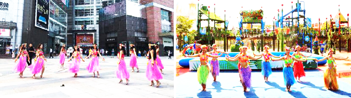 廣州歌舞戲劇經紀公司