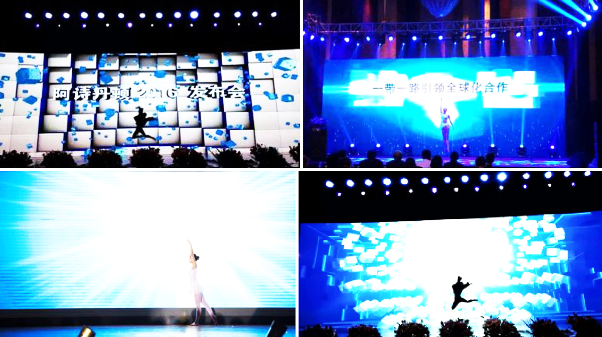 廣州視頻互動秀經紀公司