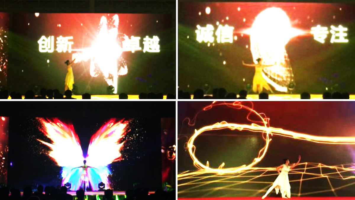 廣州視頻互動秀經紀公司