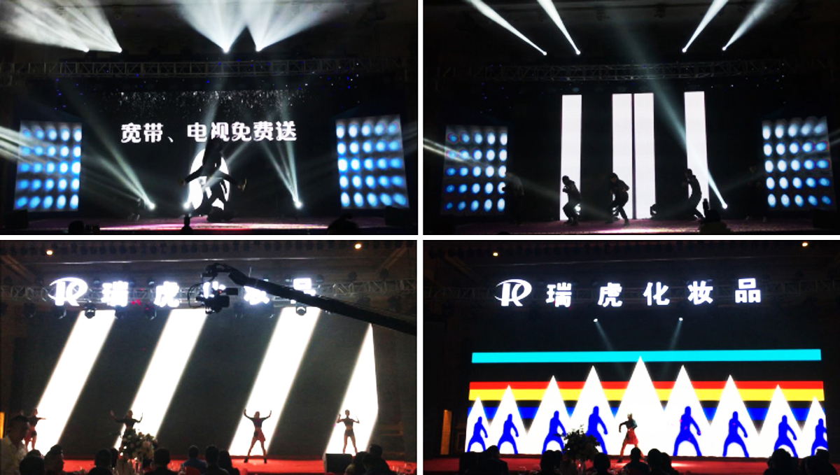 廣州視頻互動(dòng)秀演出經(jīng)紀(jì)公司