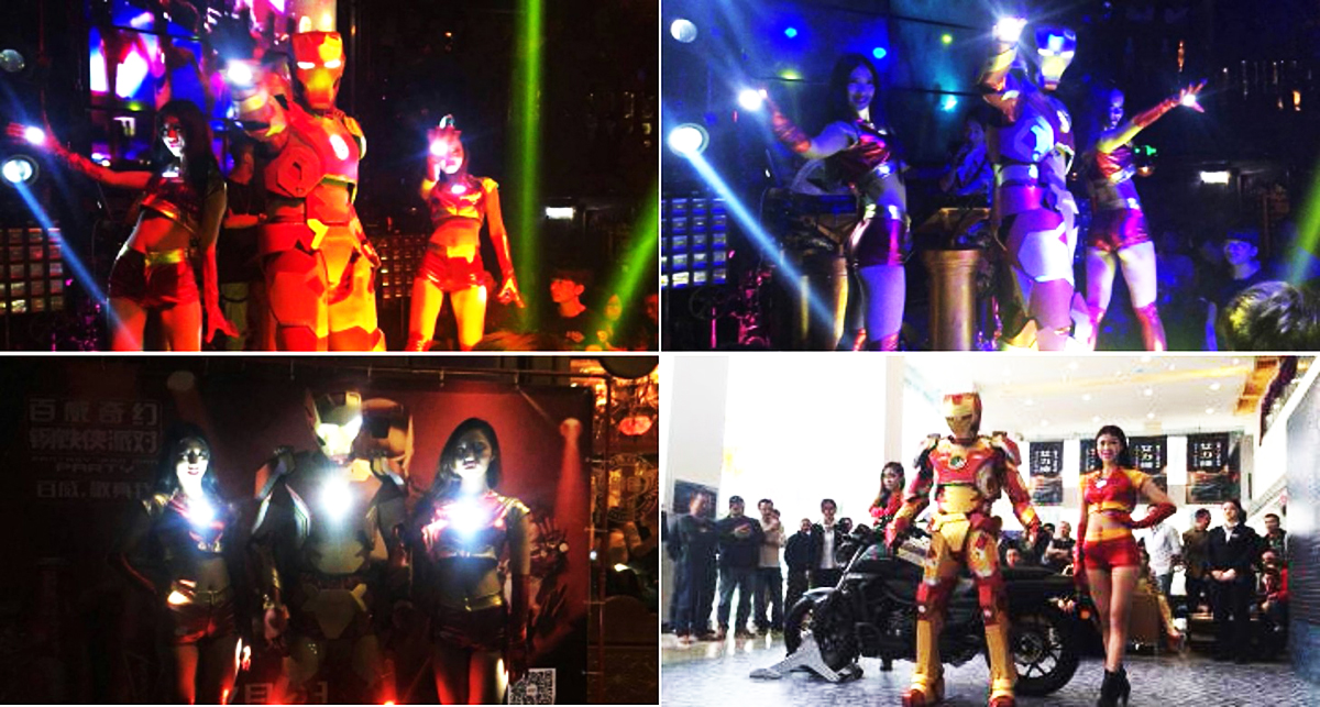 廣州演藝節(jié)目經(jīng)紀(jì)公司