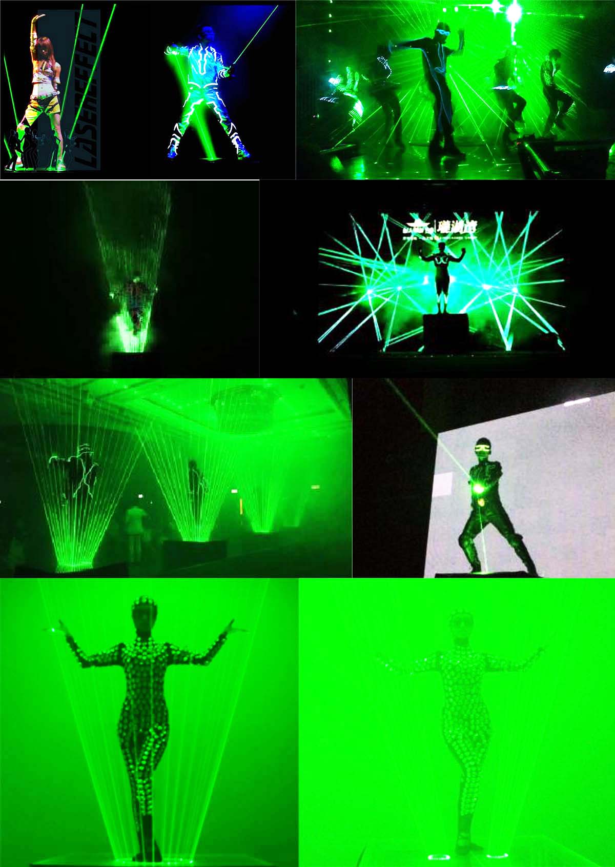 激光舞節目表演