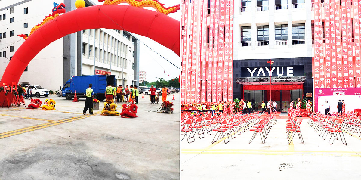 V|_IcӲ߄˾ṩūhƼ_IYp1