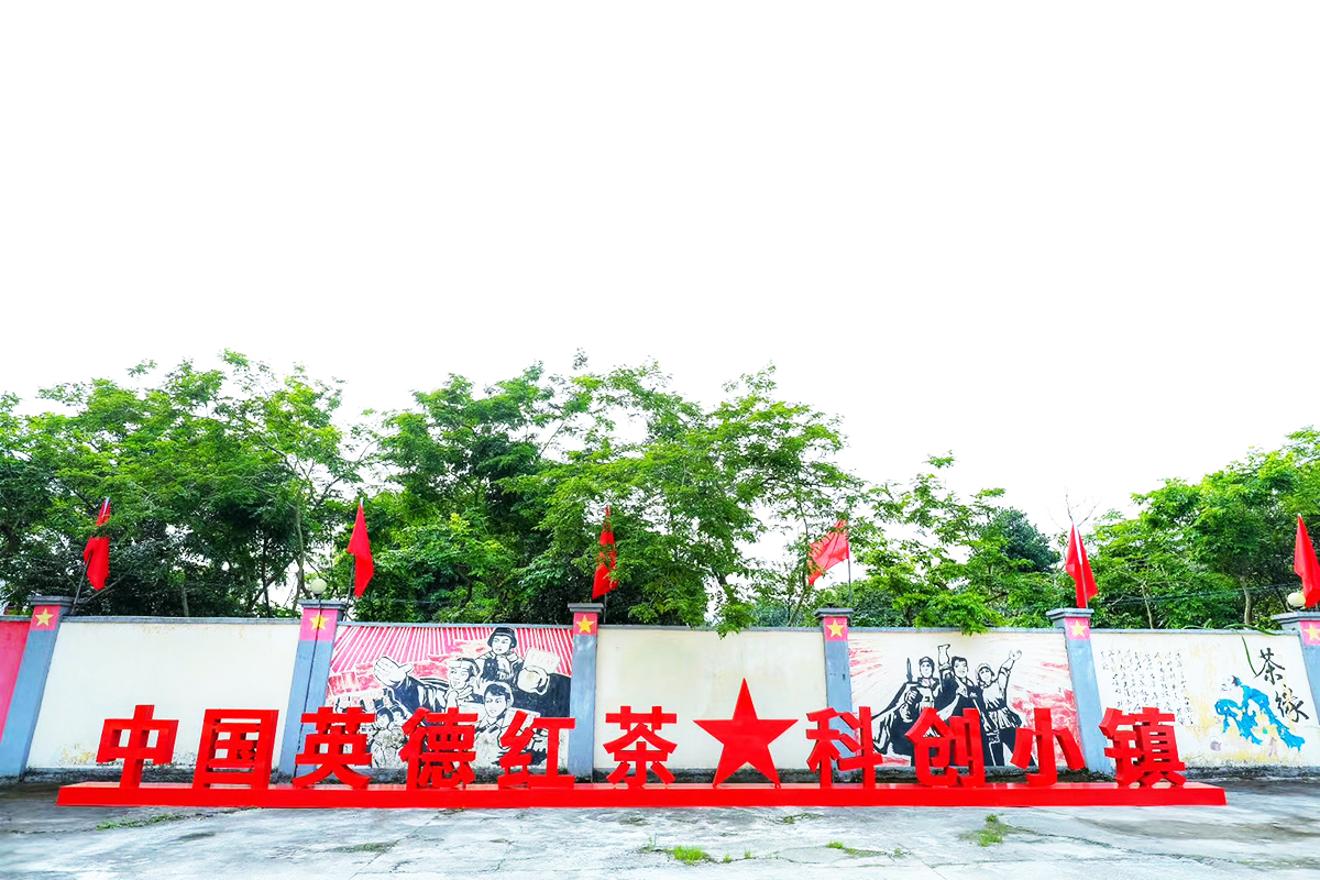 廣州啟動(dòng)儀式策劃公司