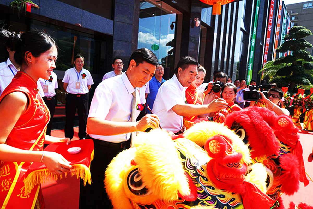 廣州落成活動策劃公司