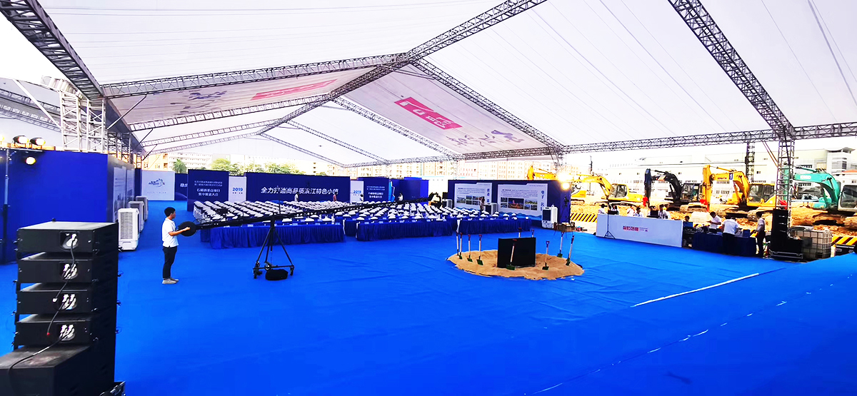 東莞開工活動(dòng)策劃公司提供的東莞市大灣區(qū)項(xiàng)目開工案例賞析2