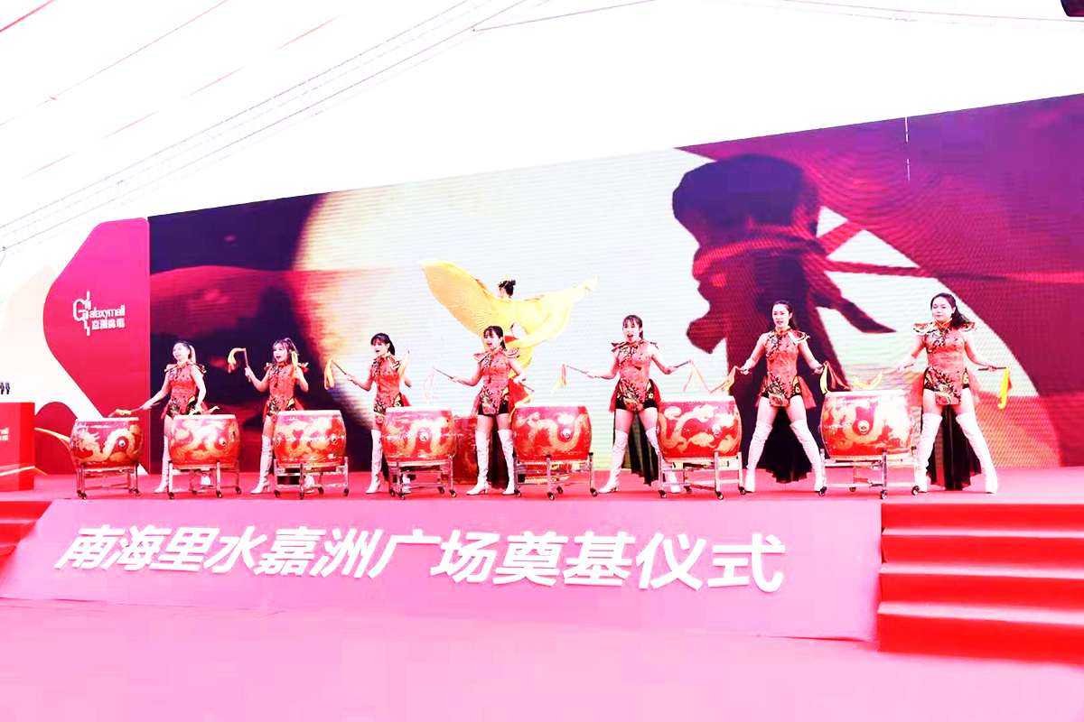 廣州奠基活動(dòng)策劃公司提供的佛山南海嘉州廣場(chǎng)奠基儀式案例賞析1