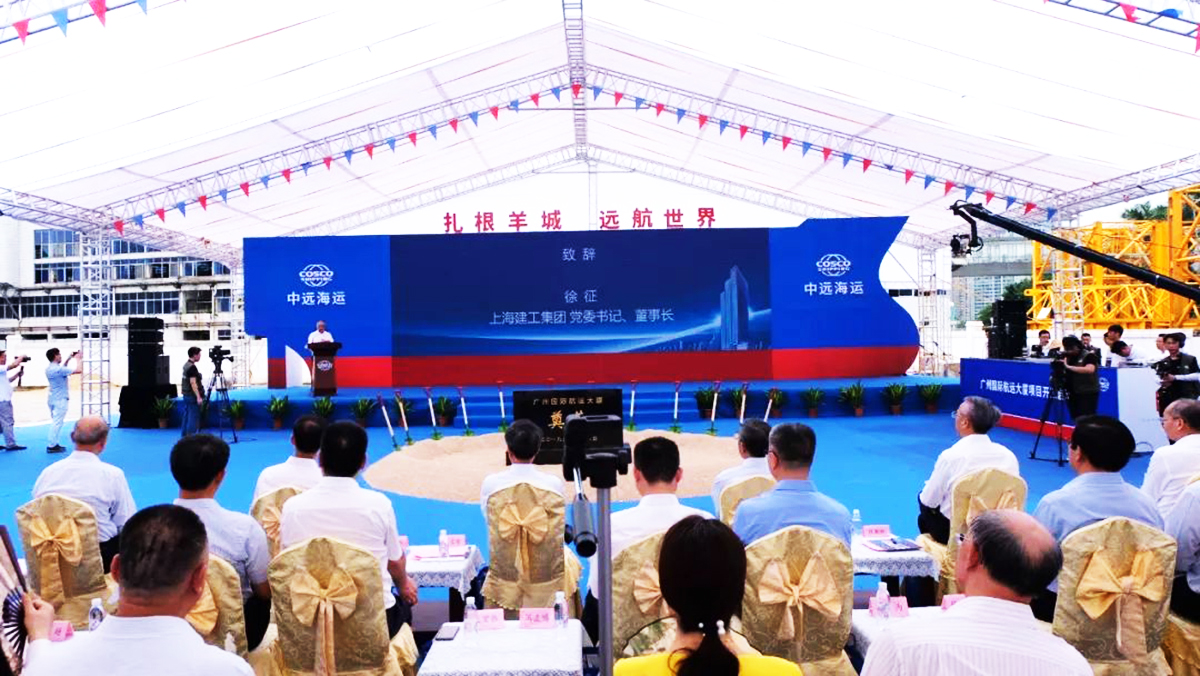 廣州奠基儀式策劃公司