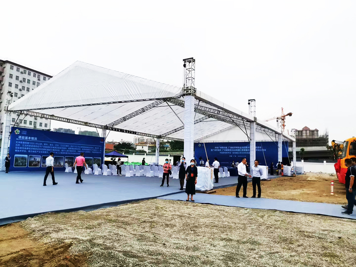 廣州動工活動策劃公司提供的高新項目動工典禮慶典儀式案例2