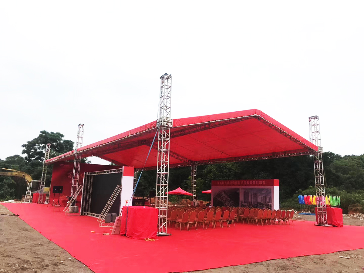 廣州奠基策劃公司提供的黃埔佛塱改造項目奠基儀式案例賞析1