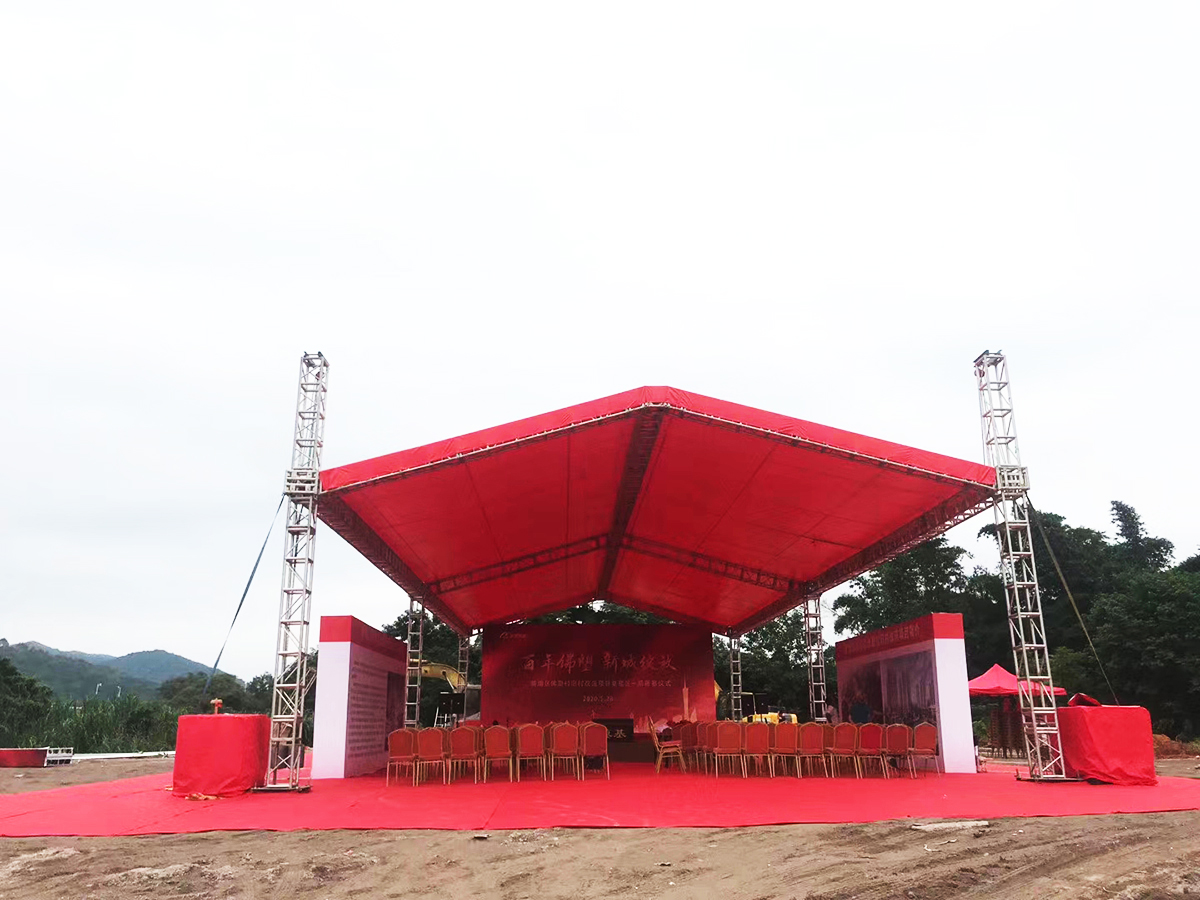 廣州奠基策劃公司提供的黃埔佛塱改造項目奠基儀式案例賞析2