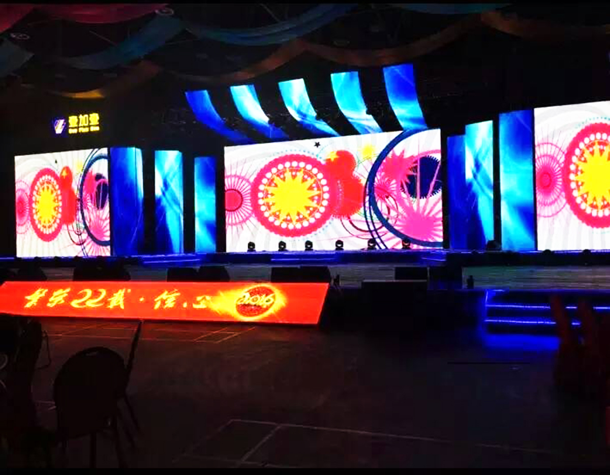 中山慶典活動(dòng)策劃公司提供的壹加壹周年慶年會(huì)頒獎(jiǎng)盛典案例4