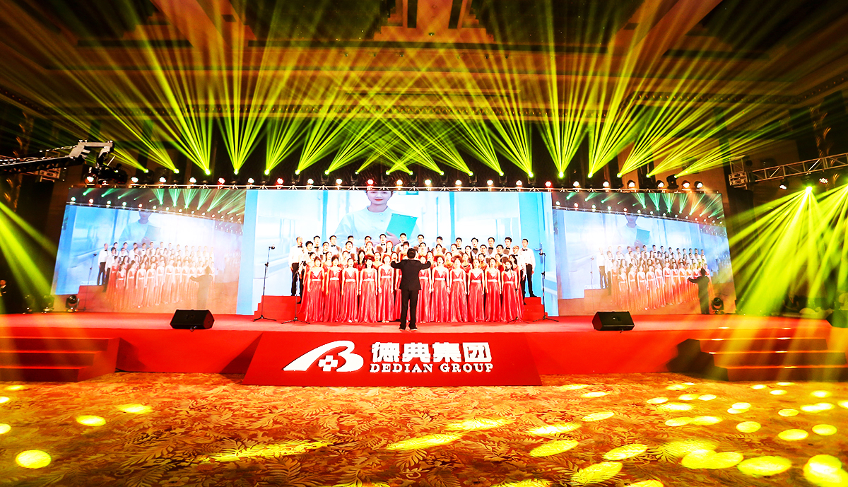 VcӲ߄˾ṩĵµ伯Fcʢ䰸p7