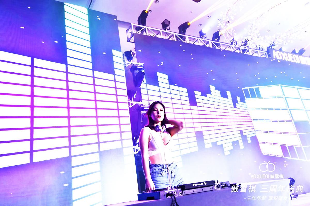 廣州周年慶活動公司提供的傲雪棋周年慶典暨新品發布會案例賞析2