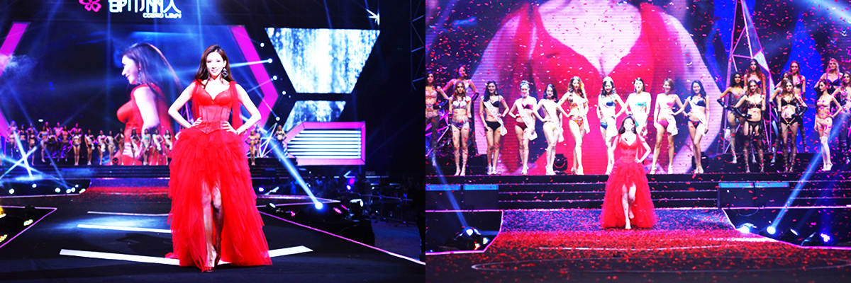 廣州發布會活動公司提供的都市麗人2016時尚盛典案例賞析4