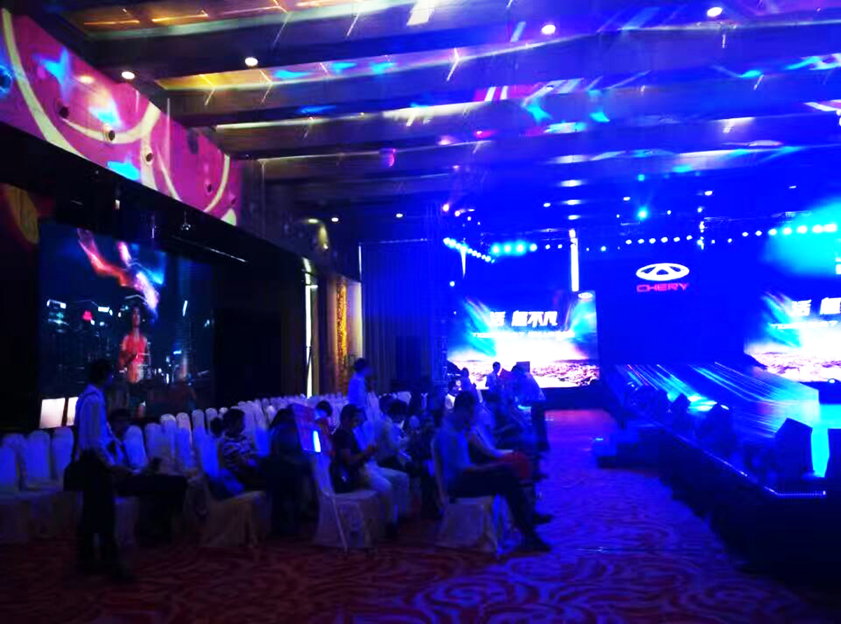 廣州發(fā)布會策劃服務(wù)公司提供的瑞虎區(qū)域上市發(fā)布會案例賞析2